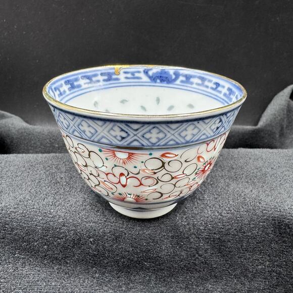 Vtg China Japan Tienshen Rice Grain Pattern Multicolor Translucent 3" Bowl - Picture 1 of 13